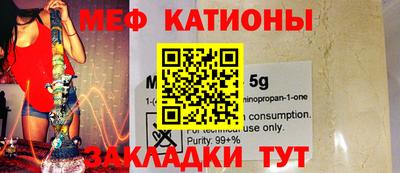MDMA Premium VHQ Кандалакша