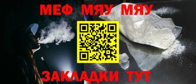 MDMA Premium VHQ Кандалакша