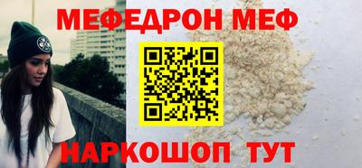 наркотики Канаш