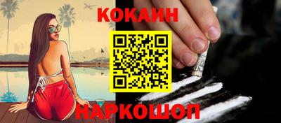 MDMA Premium VHQ Кандалакша