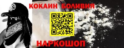 MDMA Premium VHQ Кандалакша