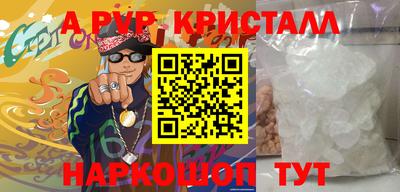 MDMA Premium VHQ Кандалакша