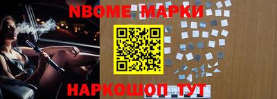 MDMA Premium VHQ Кандалакша