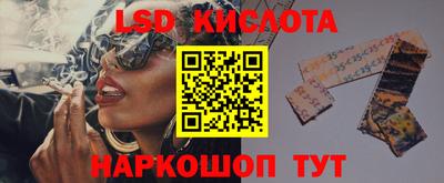 MDMA Premium VHQ Кандалакша