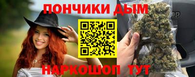 наркотики Канаш