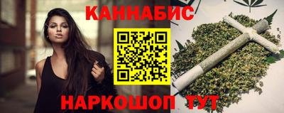 MDMA Premium VHQ Кандалакша