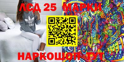 MDMA Premium VHQ Кандалакша