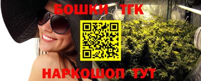 MDMA Premium VHQ Кандалакша