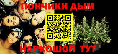 MDMA Premium VHQ Кандалакша