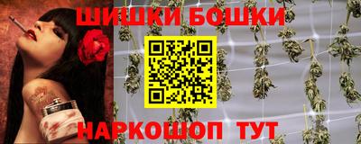 MDMA Premium VHQ Кандалакша