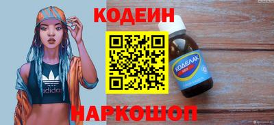 MDMA Premium VHQ Кандалакша