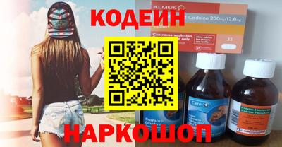 MDMA Premium VHQ Кандалакша