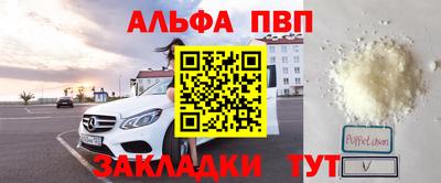 MDMA Premium VHQ Кандалакша