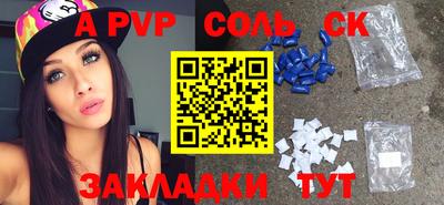 MDMA Premium VHQ Кандалакша