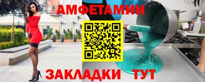 наркотики Канаш