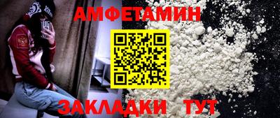 MDMA Premium VHQ Кандалакша