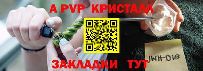 MDMA Premium VHQ Кандалакша