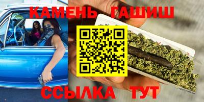 MDMA Premium VHQ Кандалакша
