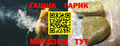наркотики Канаш